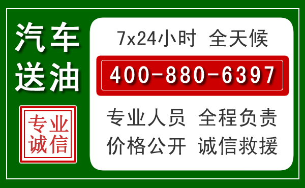 罗甸拖车救援发展新趋势：北斗导航系统加持下的拖车救援特点