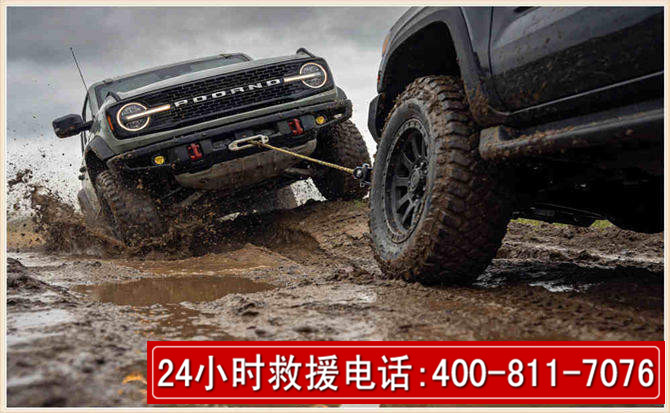 罗甸长春汽车道路救援公司2026年7月备战台风巴威全面落实救援前置准备工作
